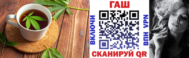Canna-Cookies конопля  Качканар 