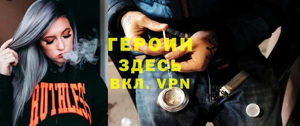 мескалин Аркадак