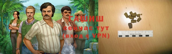 мескалин Аркадак