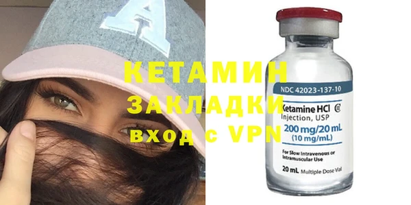 круглые Балахна