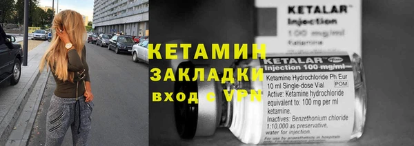 круглые Балахна