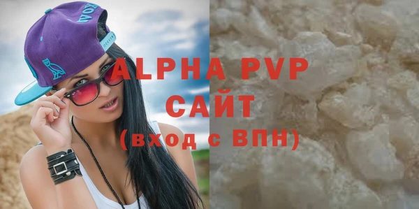 прущий лед Балабаново