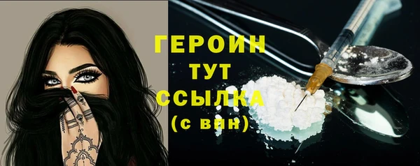 круглые Балахна