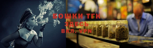 мефедрон Баксан