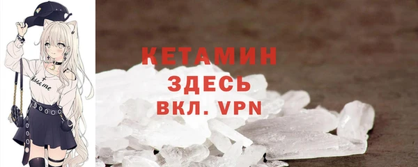 мефедрон Баксан