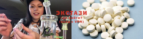 мефедрон Баксан