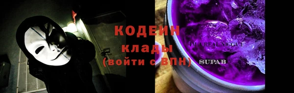 мескалин Аркадак
