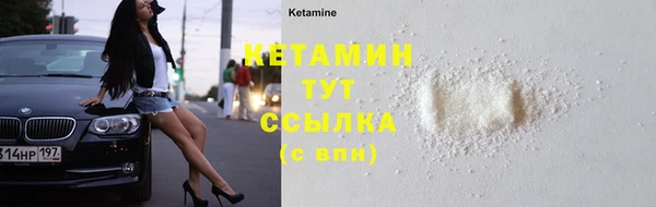 мефедрон Баксан