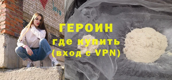 мефедрон Баксан