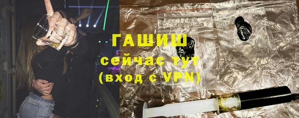 мескалин Аркадак