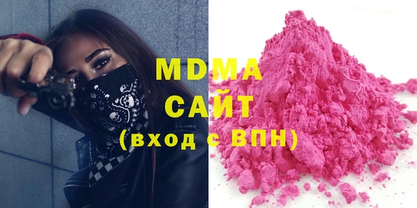 мескалин Аркадак