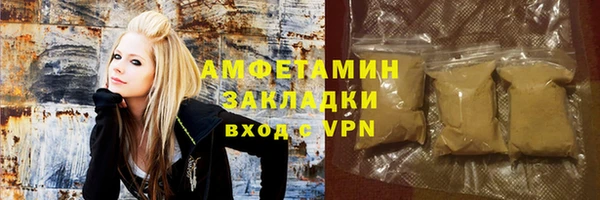 прущий лед Балабаново