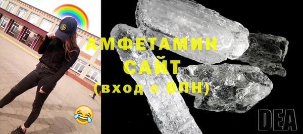 прущий лед Балабаново