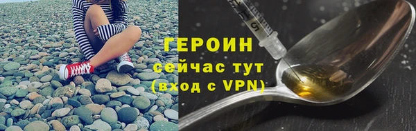 прущий лед Балабаново