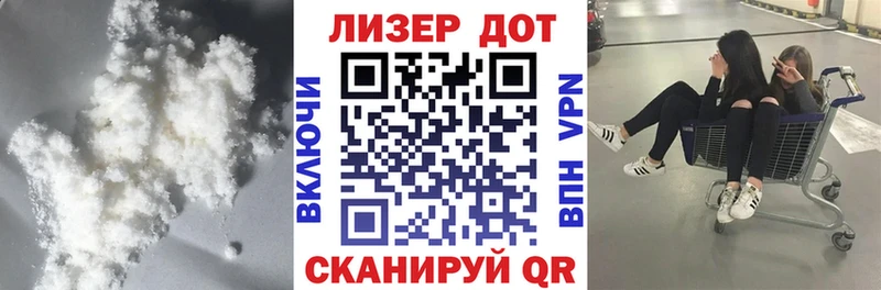 наркошоп  Качканар  ЛСД экстази ecstasy 